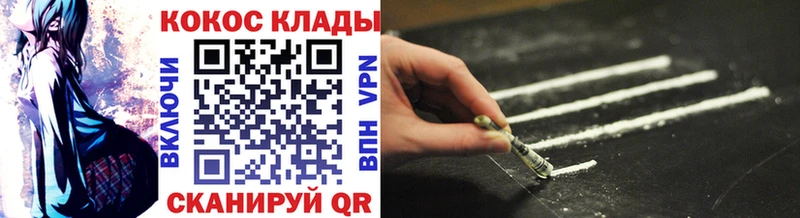 Названия наркотиков Сосновоборск АМФЕТАМИН  Каннабис  Меф  Гашиш 