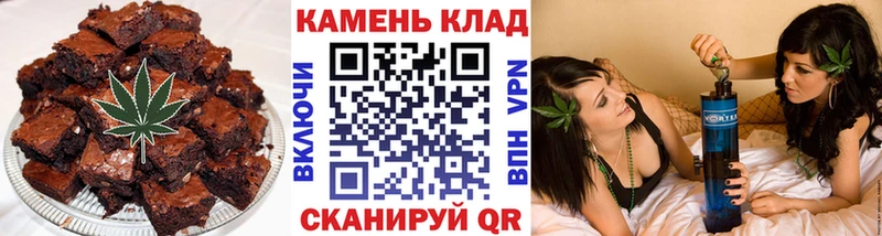 как найти наркотики  Сосновоборск  Cannafood конопля 