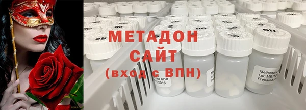 каннабис Аркадак