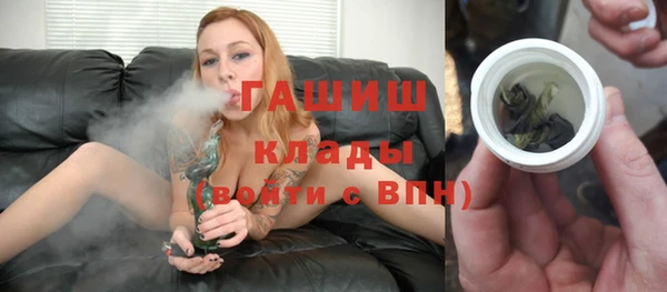 каннабис Аркадак