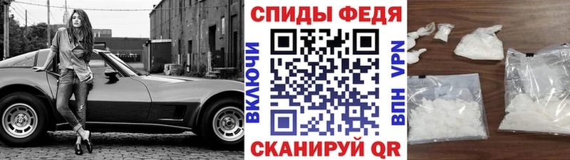 Метамфетамин Methamphetamine Сосновоборск