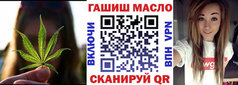 наркотики  Сосновоборск  ТГК жижа 
